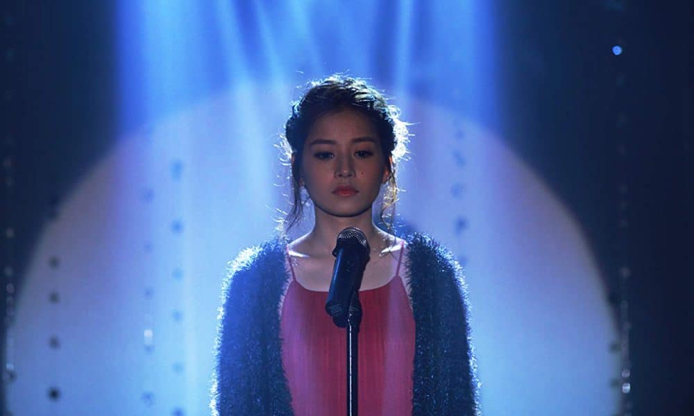 Chi Pu In Yeu Vietnam Film