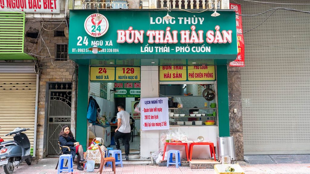 Hanoi Fish Soup Bun Thai 24 Ngu Xa 01