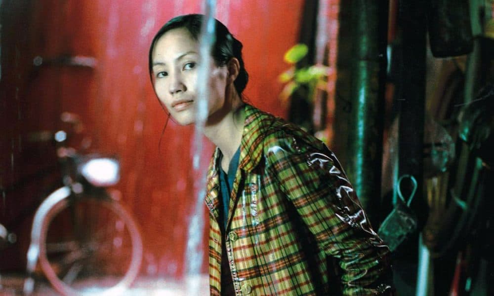 Vietnamese Romance Film Vertical Ray Of Sun