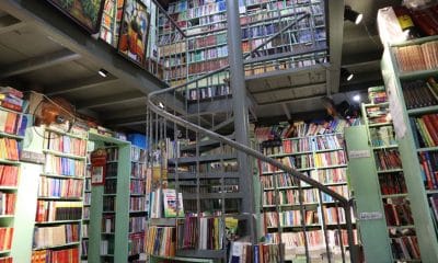 Mao Bookstore 2