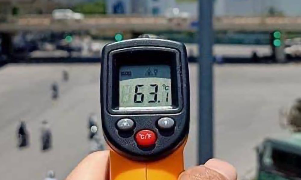 Photo Hanoi Heat Quang Tu