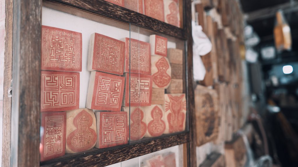 Hanoi Wooden Stamp Maker 9