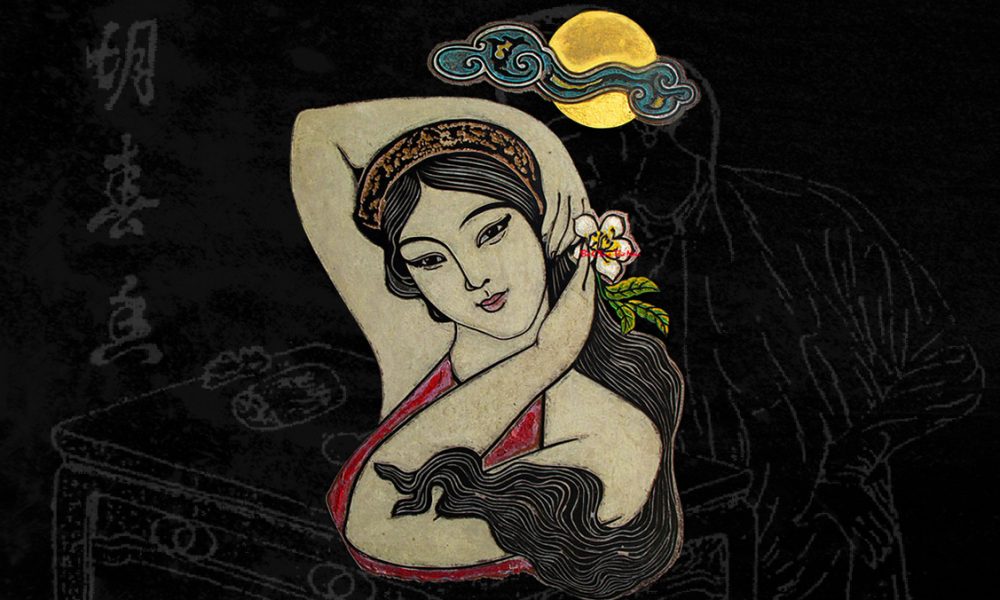 Ho Xuan Hoang Vietnam