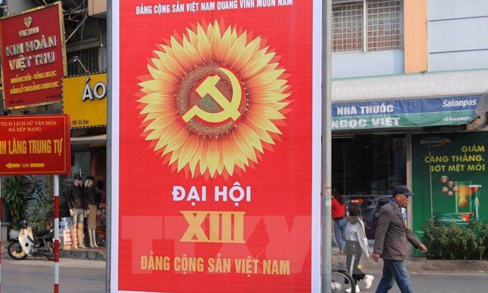 Congresss Decotarions