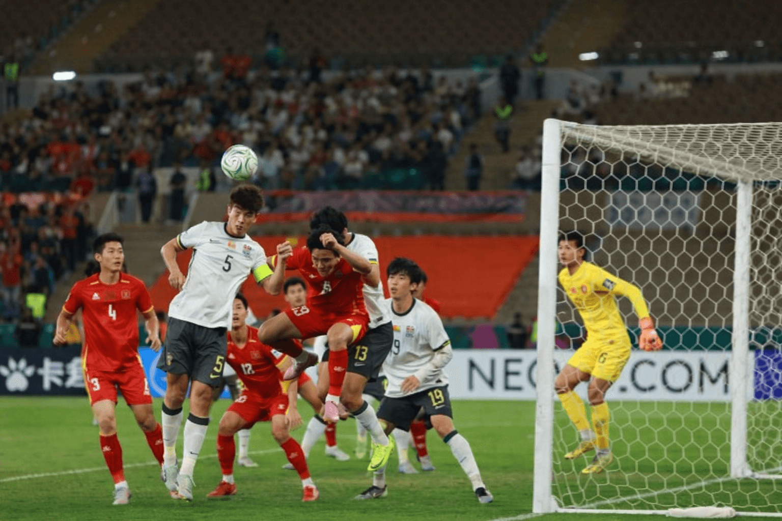 Asian Cup Defeat Reduced