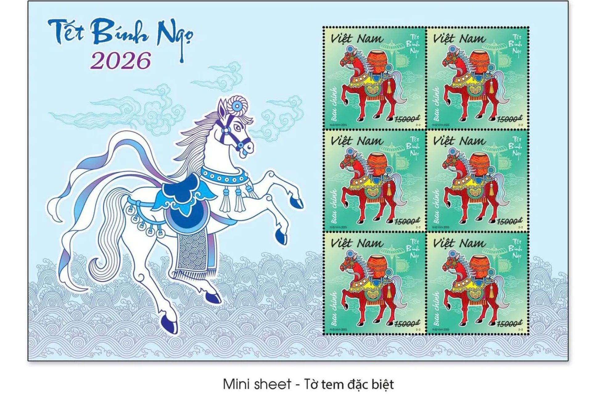Tet 2026 Mini Sheet Blue