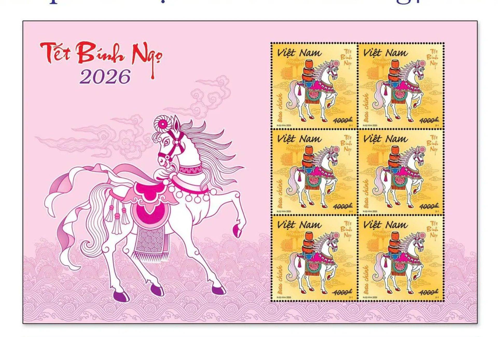 Tet 2026 Mini Sheet Pink