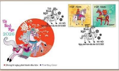 Vietnam Tet Stamp 2026 16x9