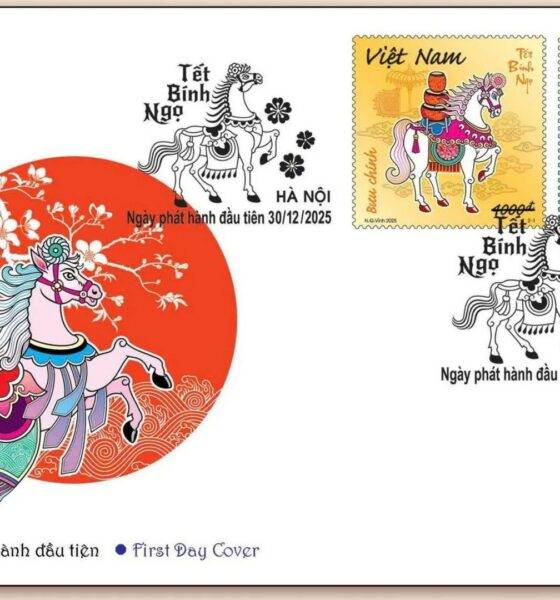 Vietnam Tet Stamp 2026 16x9
