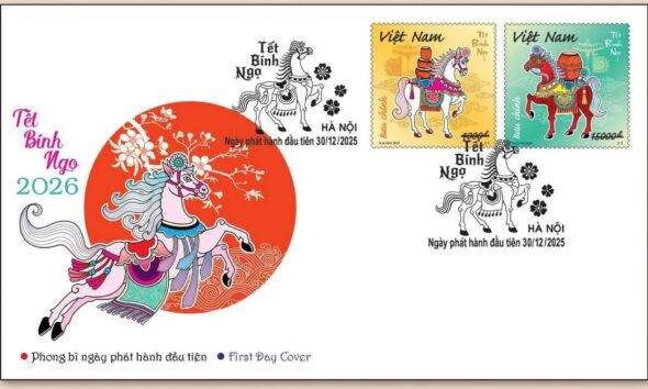 Vietnam Tet Stamp 2026 16x9